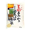 「生命あふれる田んぼのお米」 ひとめぼれ 胚芽米 4kg