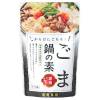 冨貴 ごま鍋の素 150g