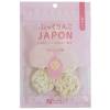 澤田米穀店 特別栽培米ふっくりんこJAPON 白米プレーン 11g