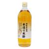 内堀醸造 本造り米酢 900ml