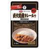 ムソー 直火焙煎カレールゥ・辛口 170g