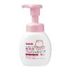シャボン玉 無添加フェイシャルソープ 200ml＋無添加せっけんシャンプー分包15mlプレゼント