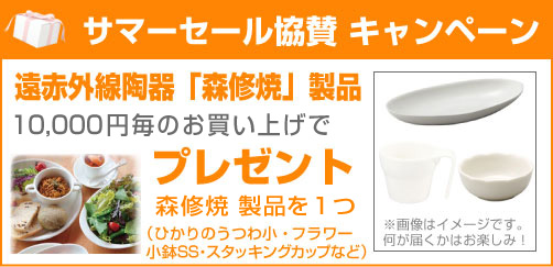 高級感 自然芋そば きびの麺 ２００ｇ １パック317円