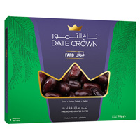 デーツクラウン（DATE CROWN） ドライデーツ ファード種 1kg