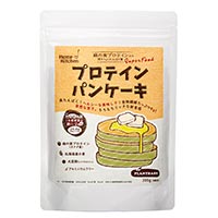 麻の実プロテイン入り プロテインパンケーキ ホットケーキミックス 200g