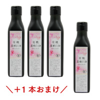 プレマシャンティ 有機 亜麻仁油（フラックスオイル） 185g×3本＋1本おまけ