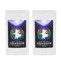 元気快活の素 66g（220mg×約300粒）×2個