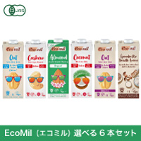 EcoMil（エコミル）よりどり6本セット お好きなフレーバー（1本・1000ml）をご自由にお選びください。