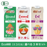 EcoMil（エコミル）よりどり3本セット お好きなフレーバー（1本・1000ml）をご自由にお選びください。