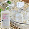 プレマシャンティ 播州そうめん 250g