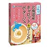 ミルクでつくる 北海道産キャロット＆コーンのポタージュ 14.8g×3袋