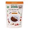 創健社 ベジタブルカレー甘口レトルト 210g