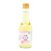 プレマシャンティ 有機純米酢 300ml
