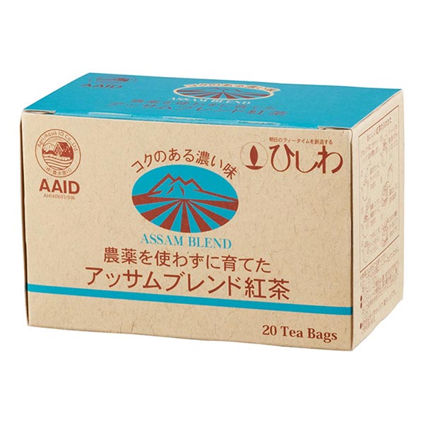 菱和園 農薬を使わずに育てたアッサムブレンド紅茶ティーバッグ 40g（2g×20P）