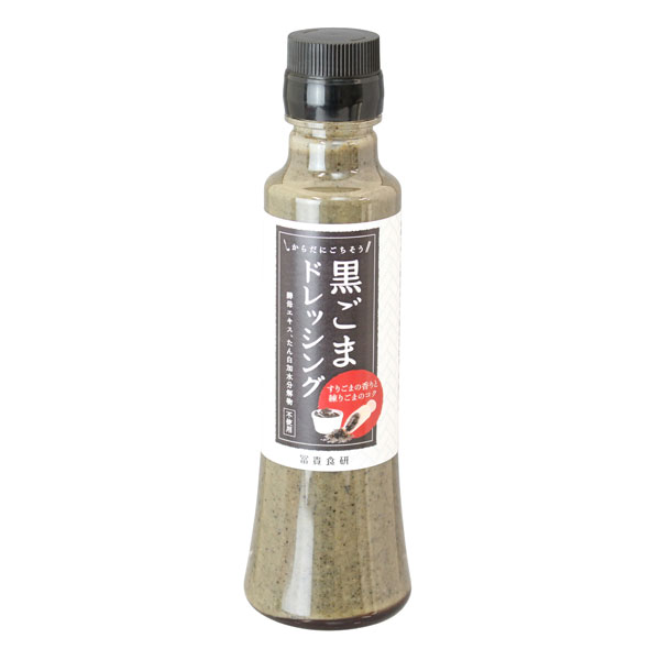 冨貴 黒ごまドレッシング 200ml