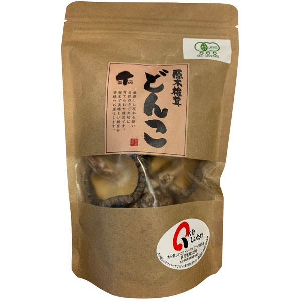 武久 有機栽培どんこ椎茸・大分産 30g