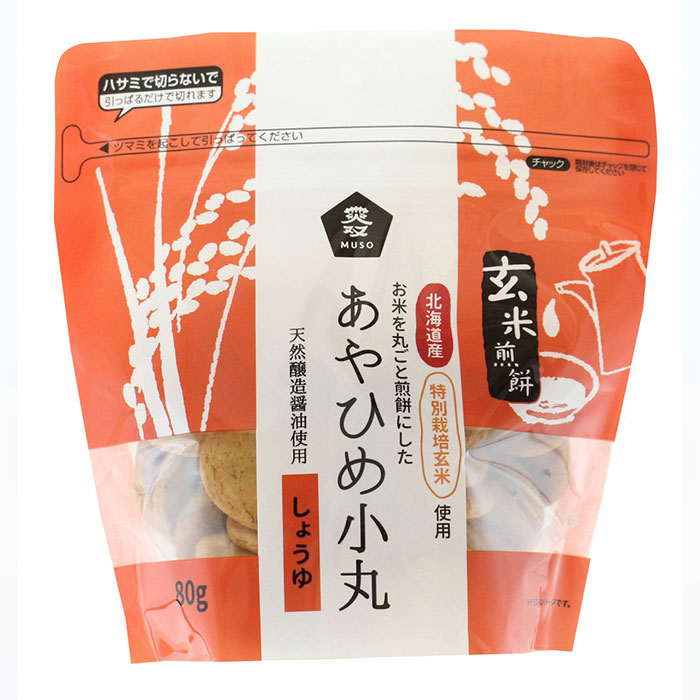 ムソー 玄米煎餅あやひめ小丸 しょうゆ／80g