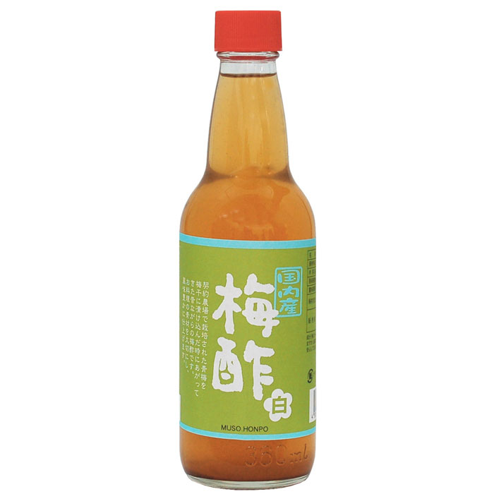 無双本舗 国内産・梅酢 白 360ml