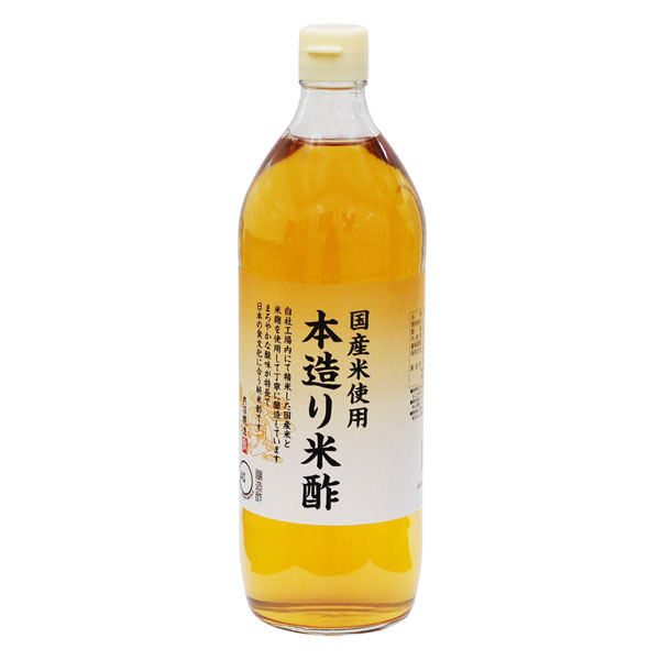 内堀醸造 本造り米酢 900ml