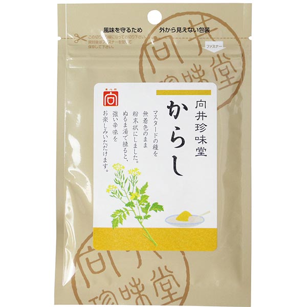 向井 手づくり香辛料（洋からし） 20g