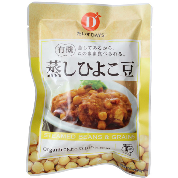 だいずデイズ 有機蒸しひよこ豆 85g