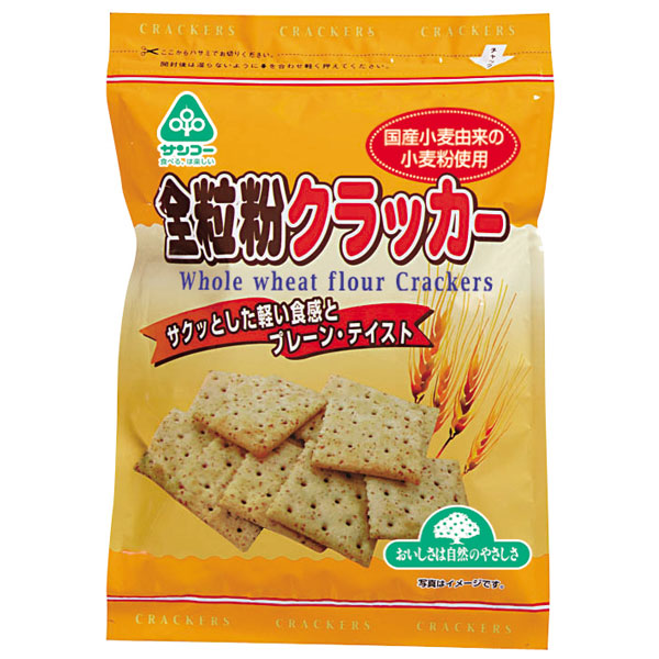 サンコー 全粒粉クラッカー 100g