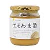 マクロヘルス ばんばさんの玄米あま酒 500g