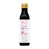 プレマシャンティ 有機 亜麻仁油 フラックスオイル 185g×3セット