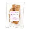【歳末セール】プレマシャンティ　お米ッキー　シナモン 80g×3セット