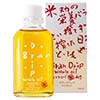 【歳末セール】プレマラボ　ブラン−ドリップ（Bran Drip）（100ml）