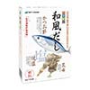 四季彩々「和風だし」 6g×32袋入り