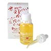 【歳末セール】プレマラボブラン−ドリップ（Bran Drip） 30ml