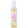 【歳末セール】エコノワ HAGUM（はぐみ）頭皮ケアローション スプレー 150ml