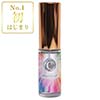 アモアプリーズ 「サーキュエッセンス」 No.1初（はじまり）5ml