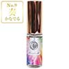 アモアプリーズ 「サーキュエッセンス」 No.9奏（かなでる）5ml