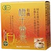 【歳末セール】ムソー　無双本舗 有機梅干番茶（8g×20包入り）