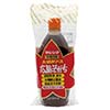 【歳末セール】マルシマ　お好みソース・広島そだち 500g