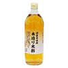 内堀醸造 本造り米酢 900ml