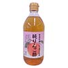 内堀醸造 純りんご酢 500ml