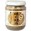 ムソー 練り胡麻・白 240g