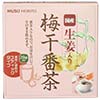 【歳末セール】無双本舗 国産生姜入り梅干番茶・スティック 8g×20