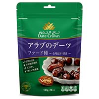 デーツクラウン（DATE CROWN） ドライデーツ ファード種 100g