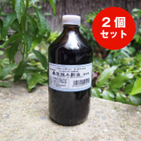 最高級木酢液 （遮光性薬瓶入） 500ml×2個