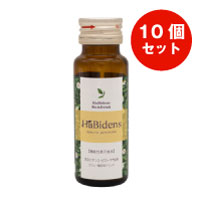 武蔵野免疫研究所 HaBidens RichDrink ハービデンスリッチドリンク（旧：宮古BPドリンク） 50ml×10個セット