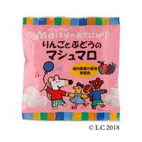 【5袋セット】メイシー りんごとぶどうのマシュマロ 35.2g（2.2gx8個x2種）×5個