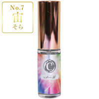 アモアプリーズ 「サーキュエッセンス」 No.7宙（そら）5ml