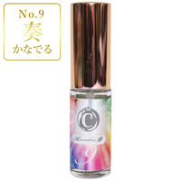 アモアプリーズ 「サーキュエッセンス」 No.9奏（かなでる）5ml