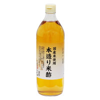 内堀醸造 本造り米酢 900ml