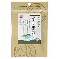 向井 手づくり香辛料（青のり粉） 4g