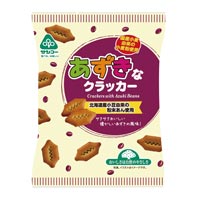 サンコー あずきなクラッカー 130g